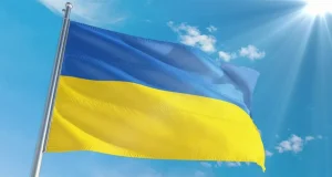 День Державного прапора України: цікаві факти про синьо-жовтий символ нашої країни